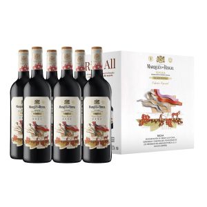 Marqués de Riscal Reserva Edición Especial 2021-Caja de 6 botellas 75cl